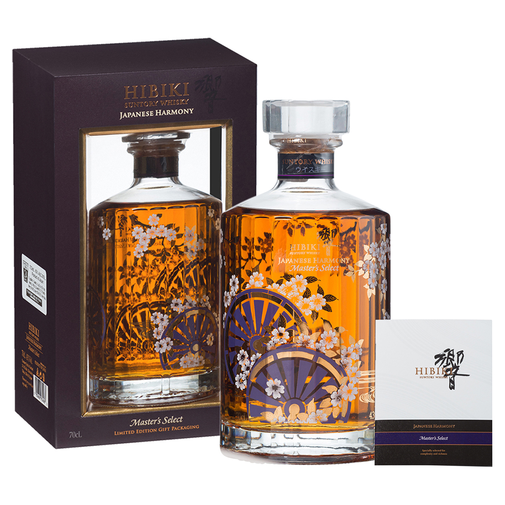 ⭐️値下⭐️響Japanese Harmony (Masters select)箱有 SUNTORY HIBIKI JAPANESE HARMONY 70CL (masters select special