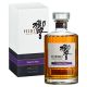 Hibiki Harmony Masters Select 700mL