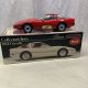 1984 Chevrolet Corvette Decanter