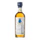 arette-suave-extra-anejo-mybottleshop-704228049123-01