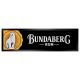 Bundaberg Rum Famous Bar Runner