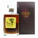 Hibiki 30 Year Old Whisky Gift Box