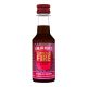 Smirnoff Espresso Fire Minis 50ml
