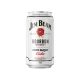 Jim Beam White & Zero Cans 10 Pack 375mL