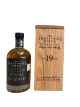 Sullivans Cove American Oak Refill Cask 16 Year Old & Rare Single Malt Whisky 700mL