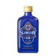 Slingsby London Dry Gin 50mL 