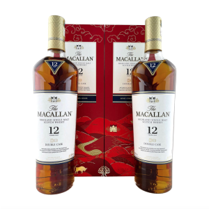 Johnnie Walker Blue Label Year of the Monkey Blended Scotch ...