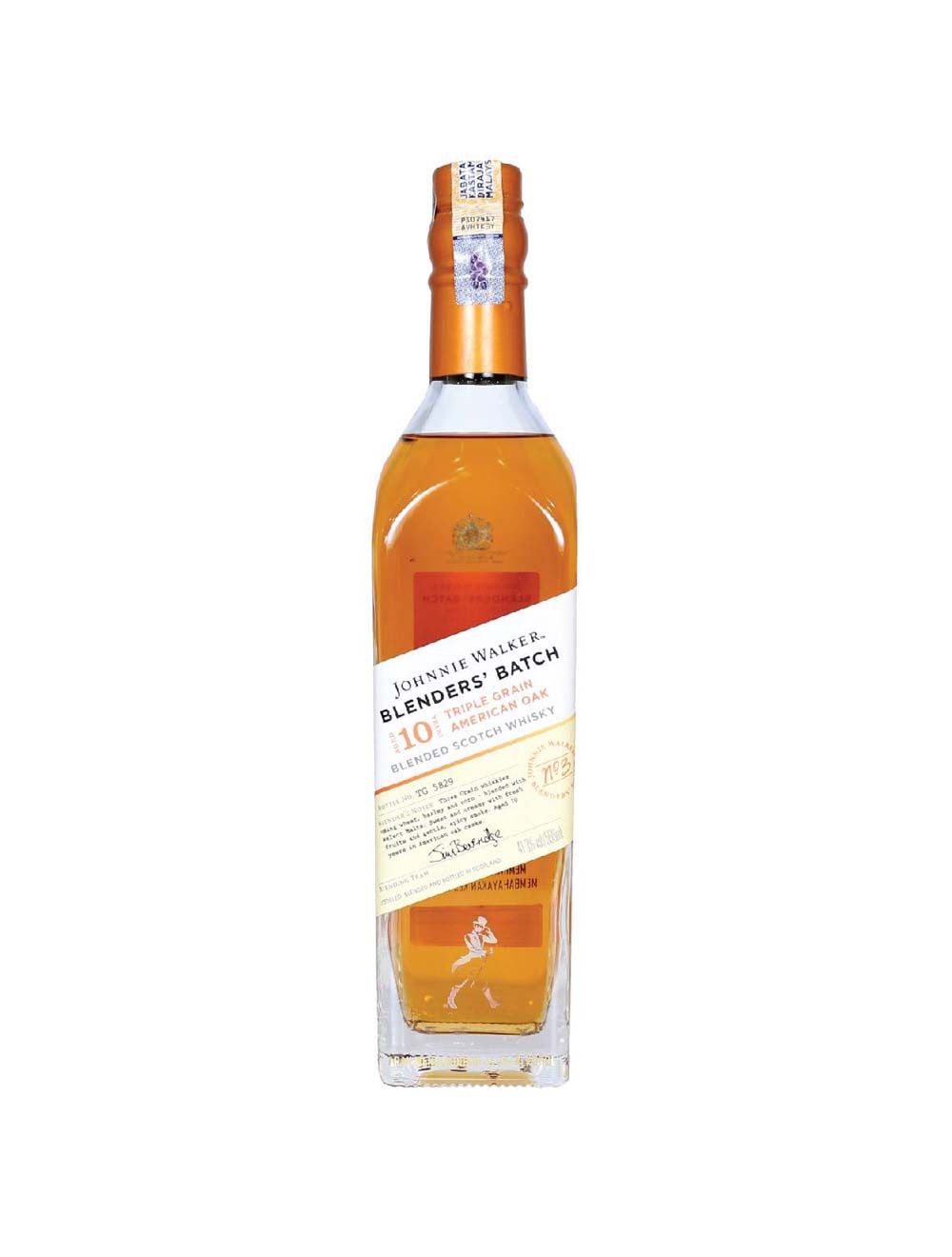Johnnie Walker Blenders Batch Triple Grain American Oak 500mL