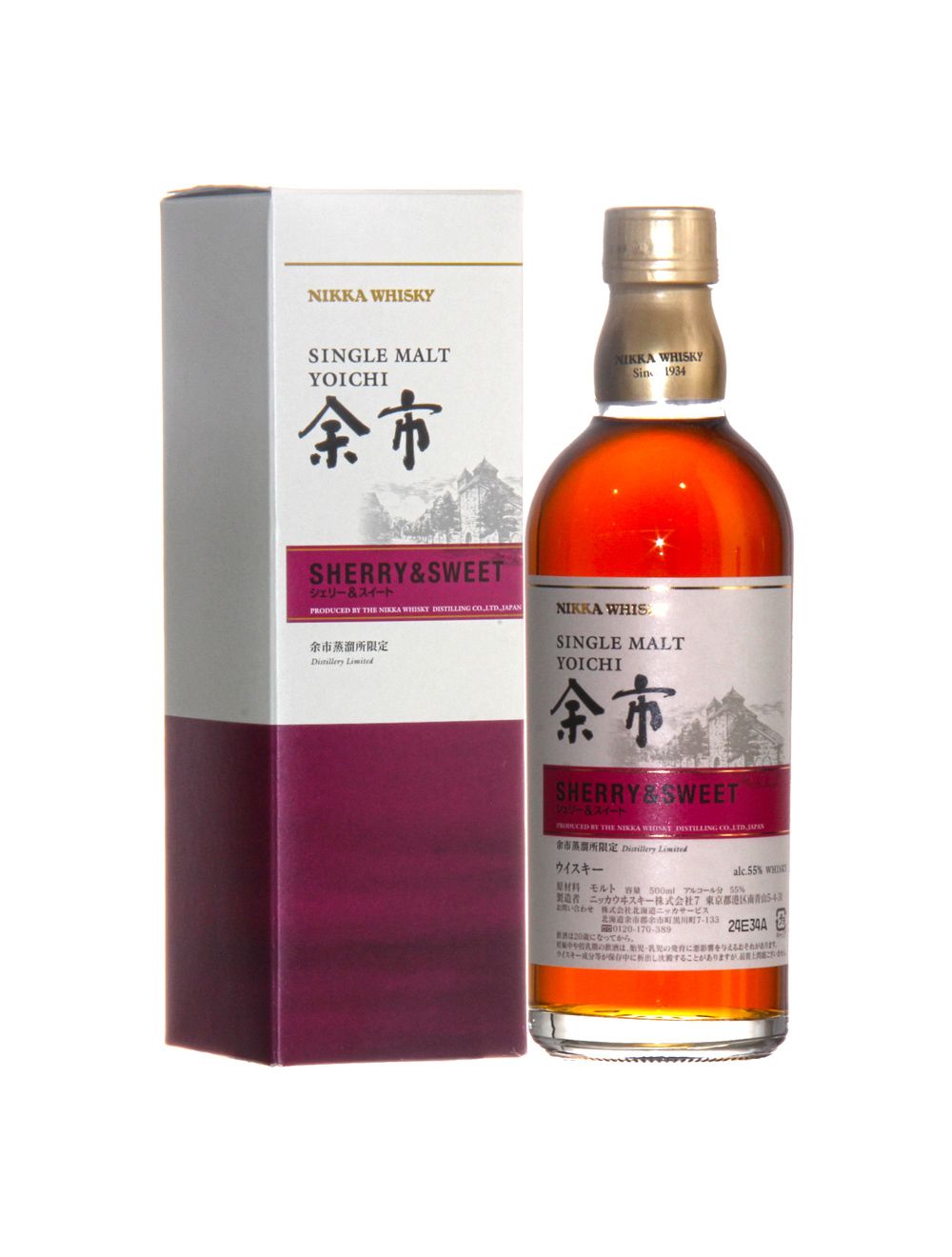NIKKA SINGLE MALT YOICHI セット　500ml NIKKA SINGLE MALT YOICHI セット 500ml Nikka-yoichi-single-malt-