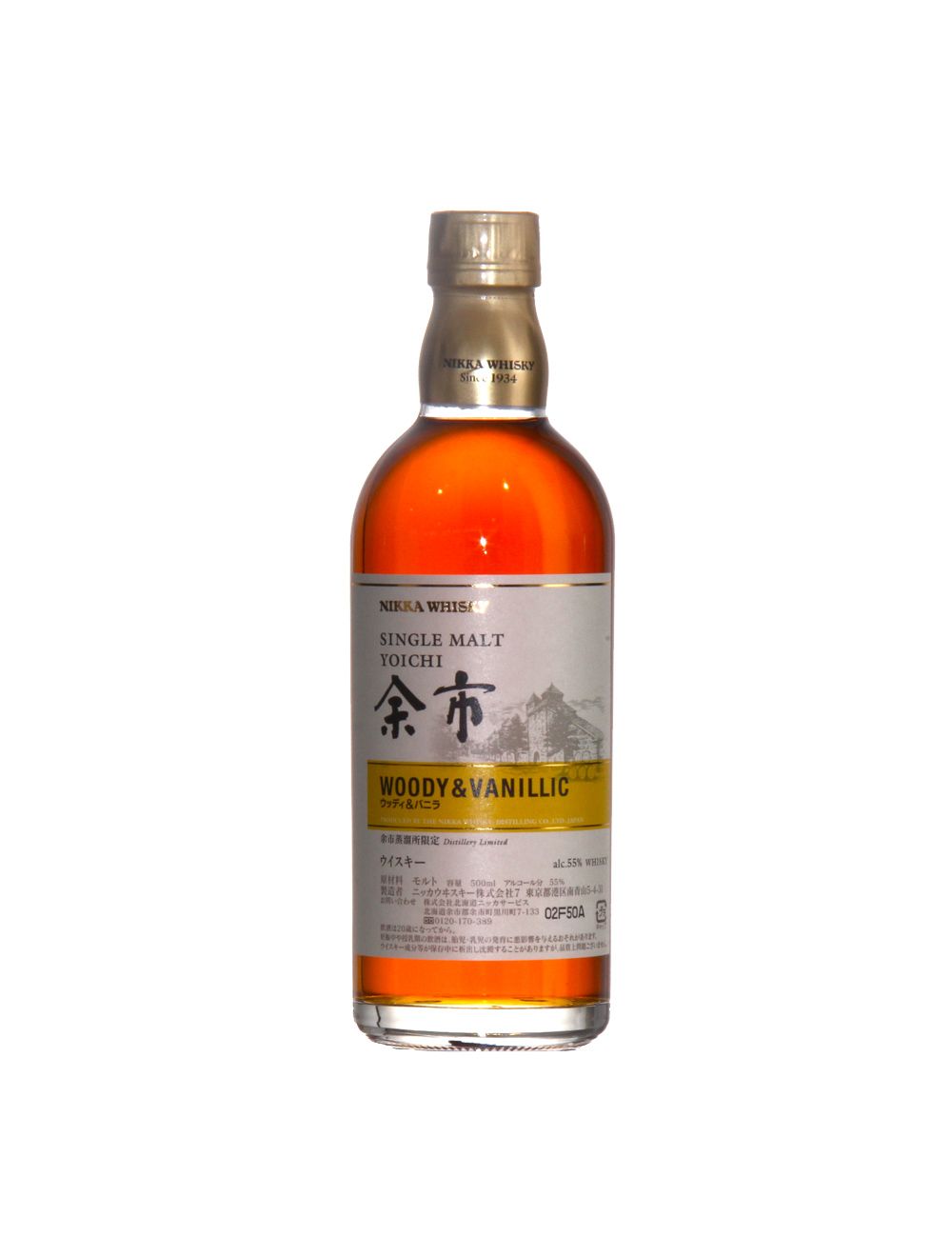 NIKKA YOICHI WOODY & VANILLIC 500ml 55% Yoichi Woody & Vanillic