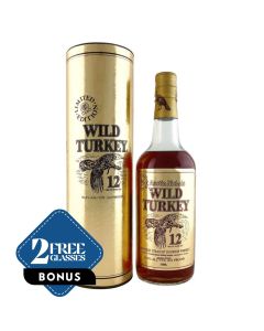 Wild Turkey Freedom 750ml 13年熟成53%750mm Wild Turkey Freedom Review [In Depth] The Whiskey Shelf