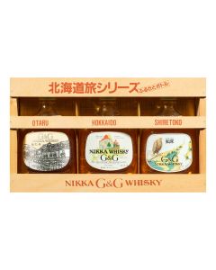 Nikka G & G Whisky Rare Hokkaido Travel Series 