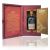 GlenDronach Kingsman Edition 1991 Limited Edition 700mL