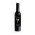 Lilly Pilly Fiumara 7 Domenic (Fortified Dessert Wine) 375mL (Case of 12)