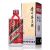 Kweichow Moutai Flying Fairy 500mL