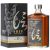 The Shin 10 Year Old Malt Whisky Mizunara Japanese Oak 700mL