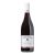 tyrrells-wines-stevens-single-vineyard-shiraz-2014-093452402867-mybottleshop-1