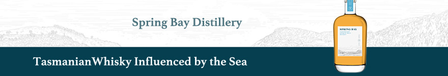 Spring Bay Whisky Distillery Tasmania Buy